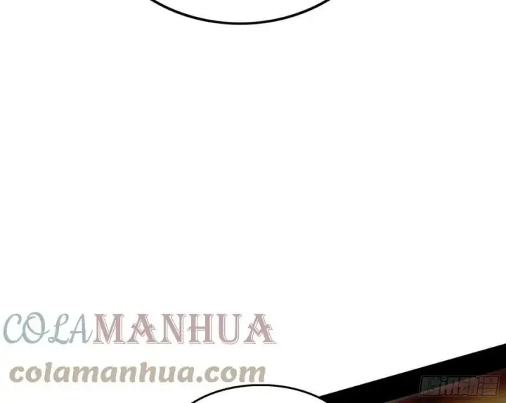 漫画《我为邪帝》西岚公主西岚薇第109张图