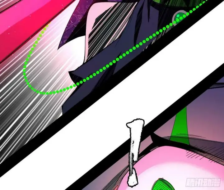 漫画《我为邪帝》西岚公主西岚薇第120张图