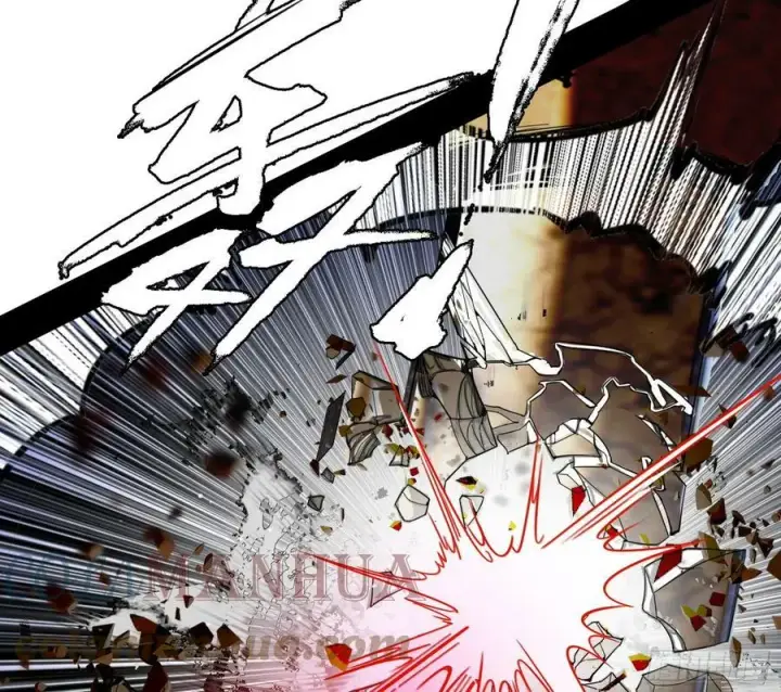 漫画《我为邪帝》西岚公主西岚薇第129张图