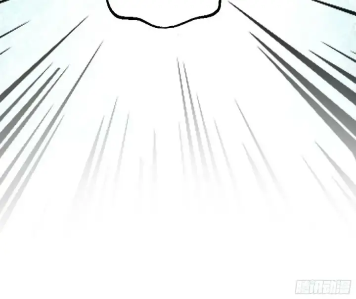 漫画《我为邪帝》西岚公主西岚薇第14张图