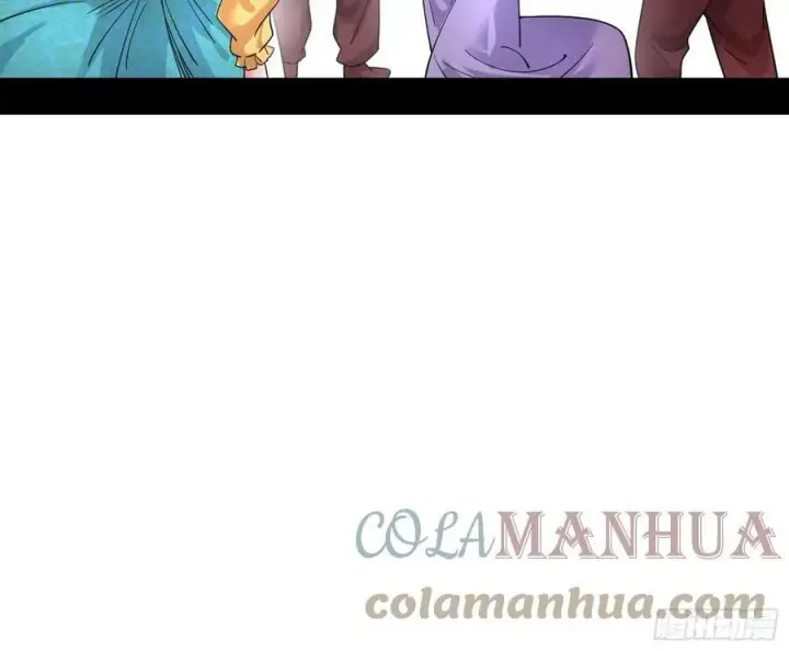 漫画《我为邪帝》西岚公主西岚薇第25张图