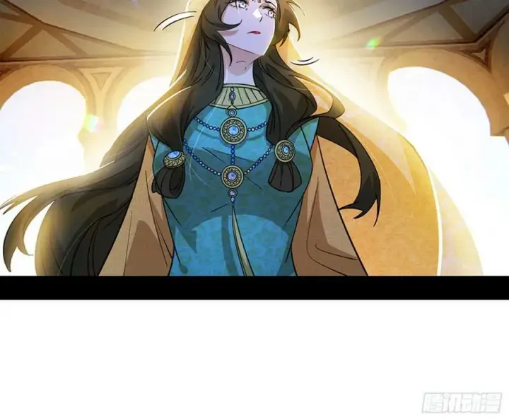 漫画《我为邪帝》西岚公主西岚薇第39张图