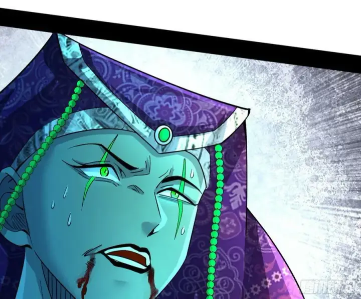 漫画《我为邪帝》闻道宗传人西岚薇第10张图