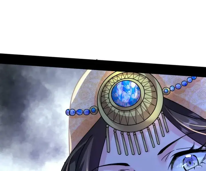 漫画《我为邪帝》闻道宗传人西岚薇第12张图