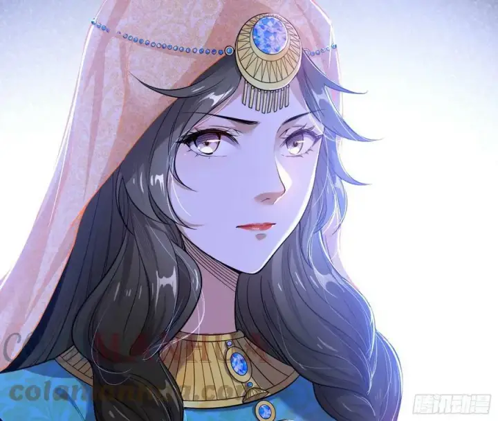漫画《我为邪帝》闻道宗传人西岚薇第125张图