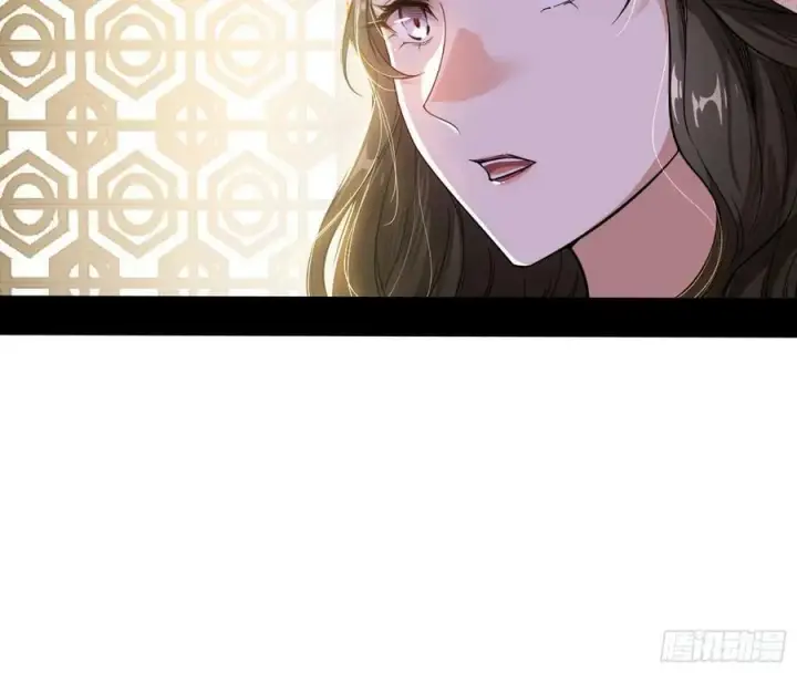漫画《我为邪帝》闻道宗传人西岚薇第135张图