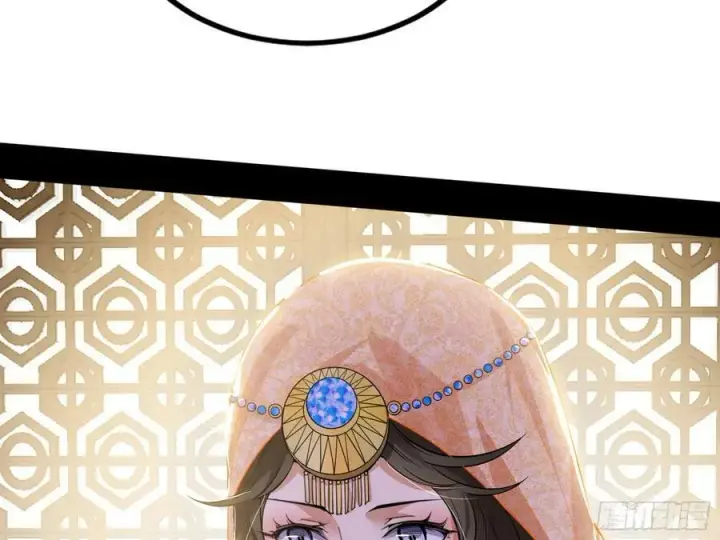 漫画《我为邪帝》闻道宗传人西岚薇第138张图