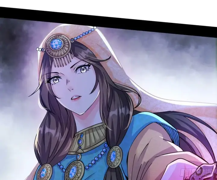 漫画《我为邪帝》闻道宗传人西岚薇第6张图