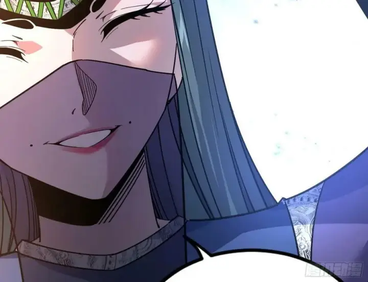漫画《我为邪帝》闻道宗传人西岚薇第76张图