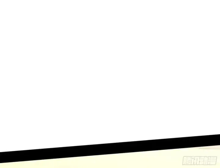 漫画《我为邪帝》闻道宗传人西岚薇第78张图