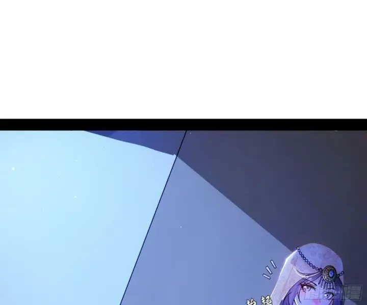 漫画《我为邪帝》霸拳入剑第108张图