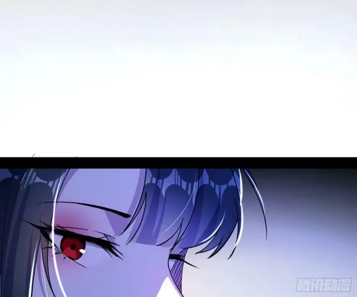 漫画《我为邪帝》霸拳入剑第118张图