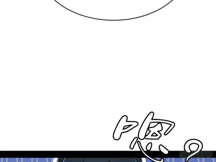 漫画《我为邪帝》霸拳入剑第130张图