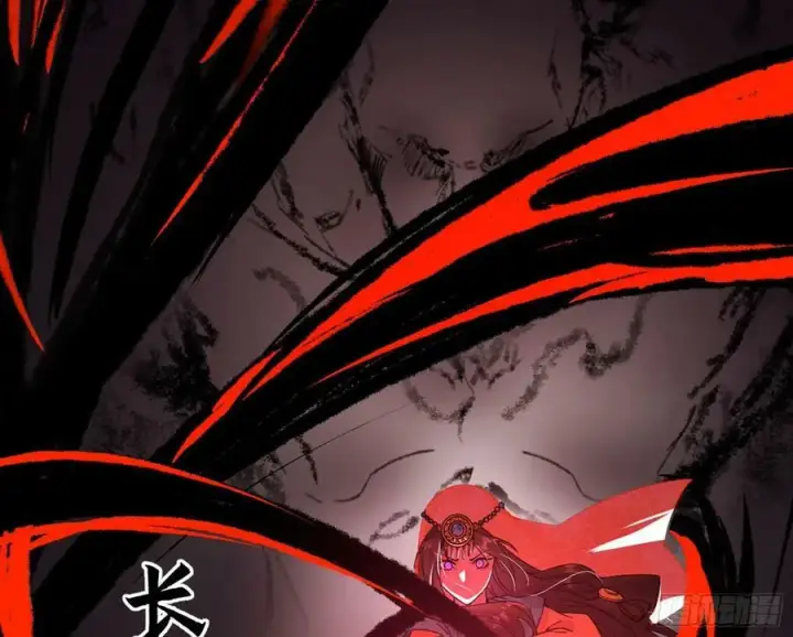 漫画《我为邪帝》霸拳入剑第148张图