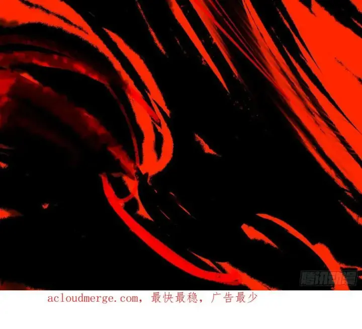 漫画《我为邪帝》霸拳入剑第158张图