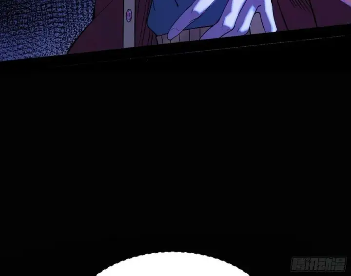 漫画《我为邪帝》霸拳入剑第20张图