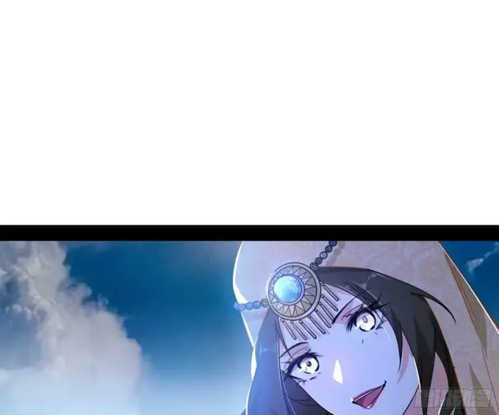漫画《我为邪帝》霸拳入剑第44张图