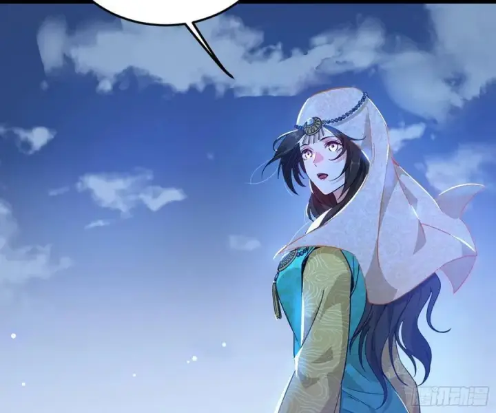 漫画《我为邪帝》霸拳入剑第66张图