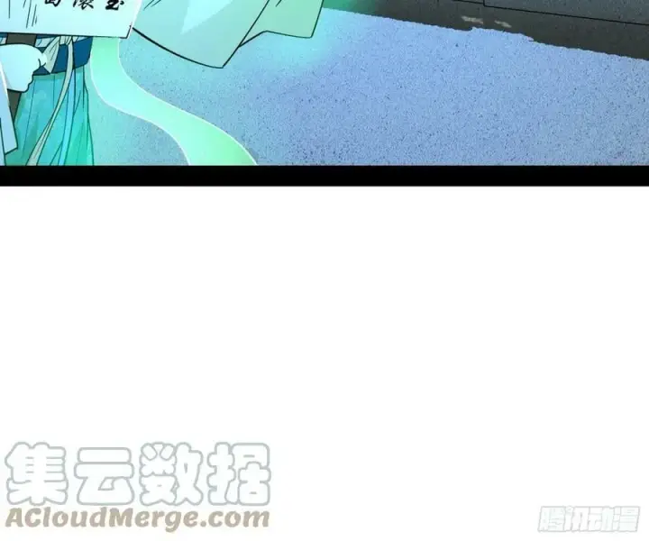 漫画《我为邪帝》霸拳入剑第69张图