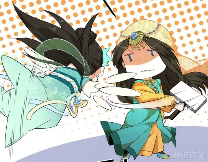 漫画《我为邪帝》霸拳入剑第71张图