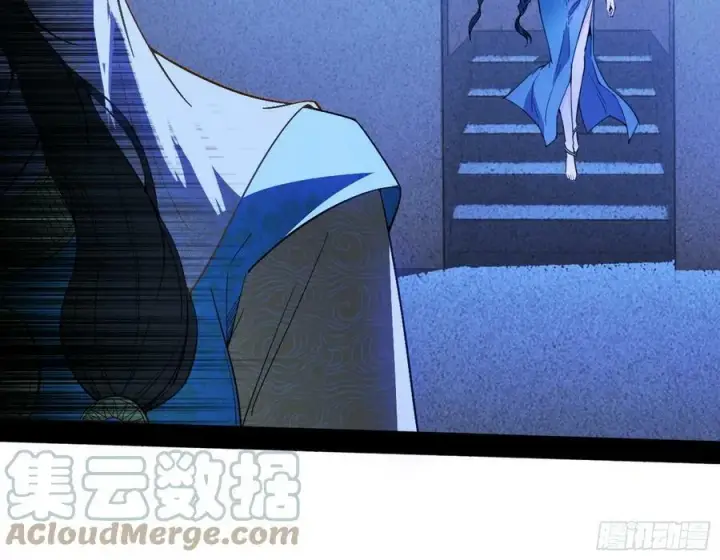 漫画《我为邪帝》霸拳入剑第77张图