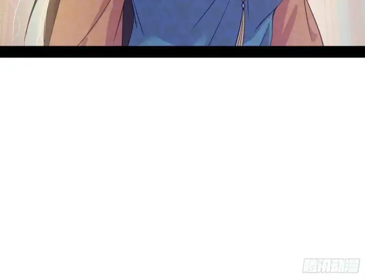 漫画《我为邪帝》霸拳入剑第8张图