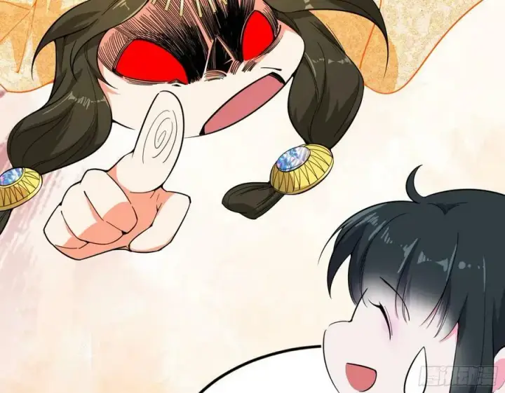 漫画《我为邪帝》霸拳入剑第82张图