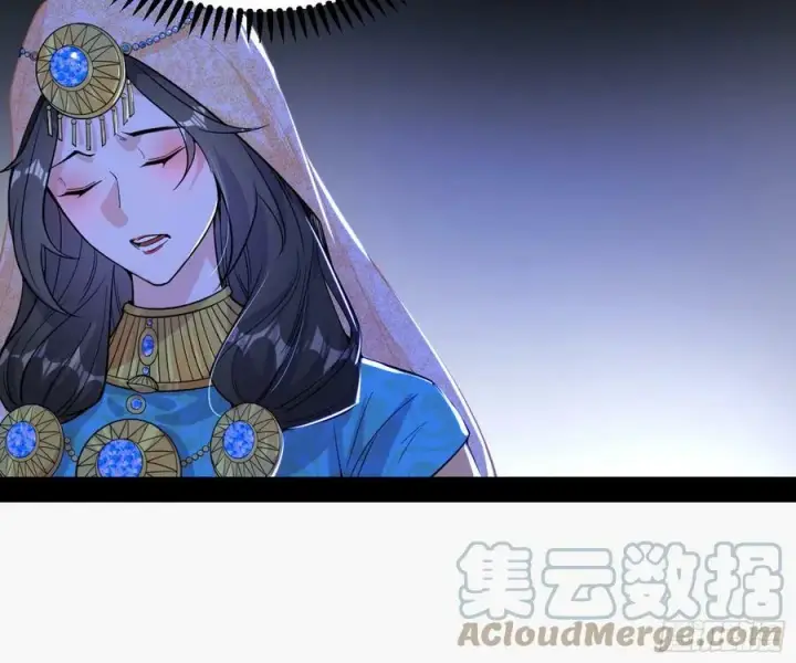 漫画《我为邪帝》霸拳入剑第97张图