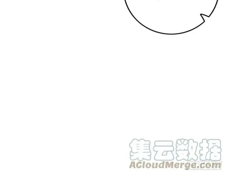 漫画《我为邪帝》一剑闯皇城第101张图