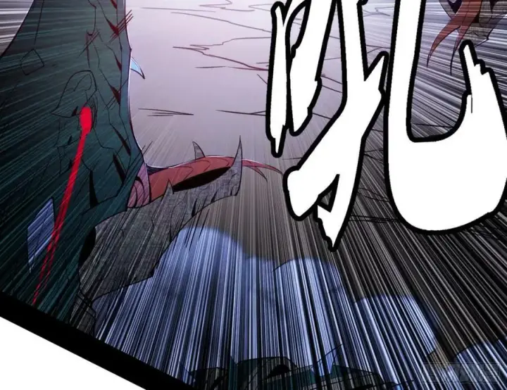 漫画《我为邪帝》一剑闯皇城第104张图