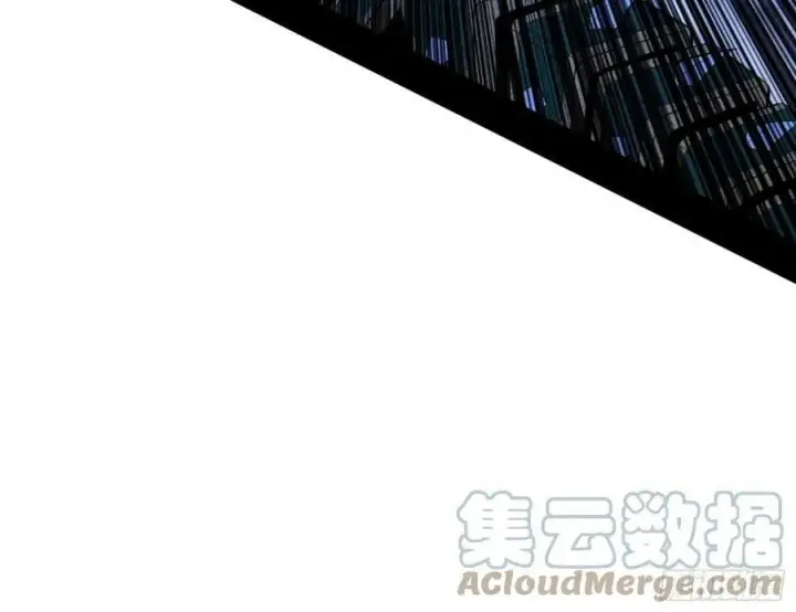 漫画《我为邪帝》一剑闯皇城第105张图