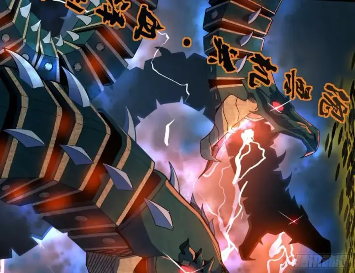 漫画《我为邪帝》一剑闯皇城第124张图