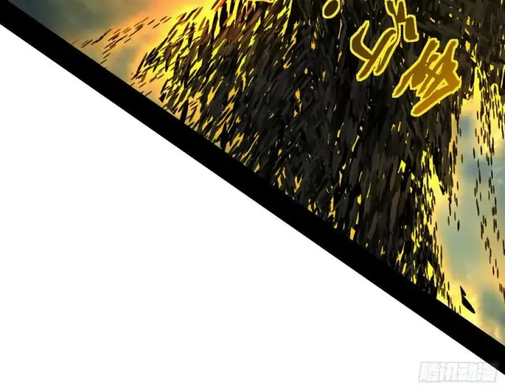 漫画《我为邪帝》一剑闯皇城第128张图