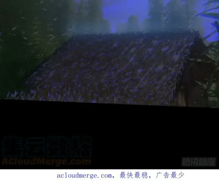 漫画《我为邪帝》一剑闯皇城第157张图