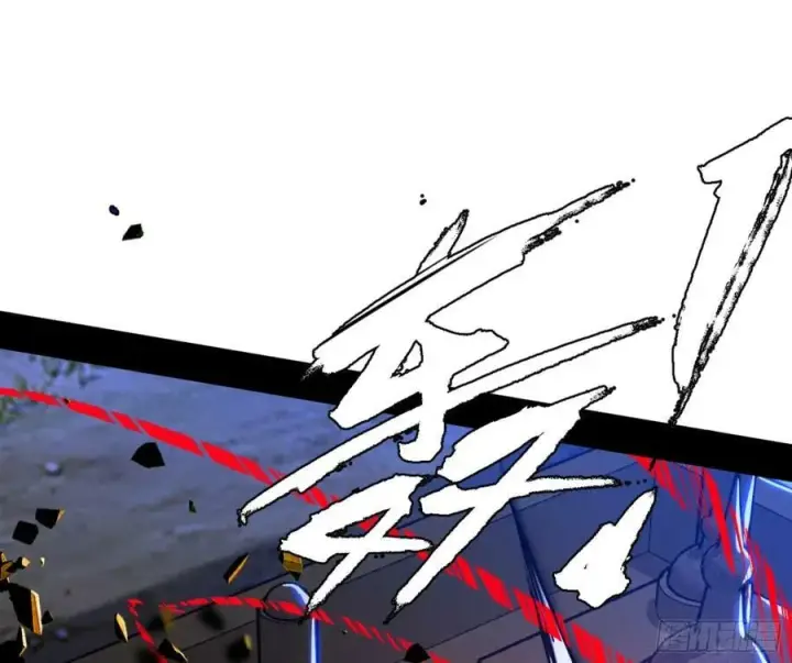 漫画《我为邪帝》一剑闯皇城第23张图