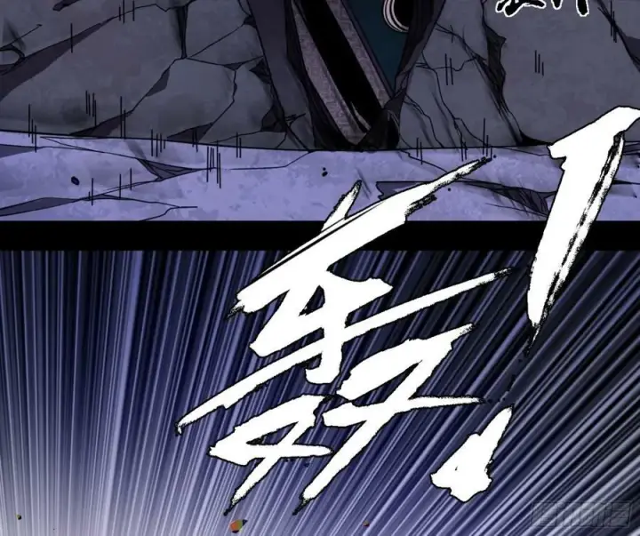 漫画《我为邪帝》一剑闯皇城第31张图