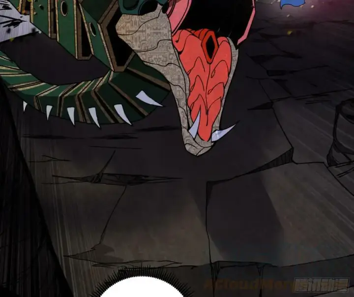 漫画《我为邪帝》一剑闯皇城第33张图