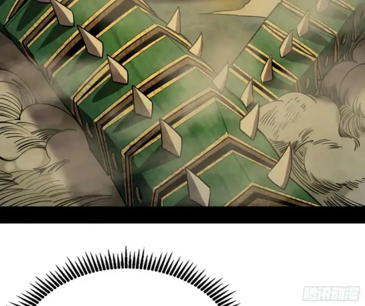 漫画《我为邪帝》一剑闯皇城第43张图