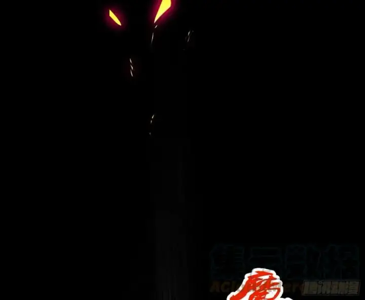 漫画《我为邪帝》一剑闯皇城第65张图