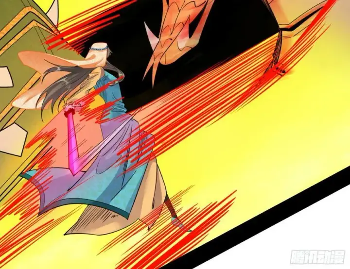 漫画《我为邪帝》一剑闯皇城第72张图