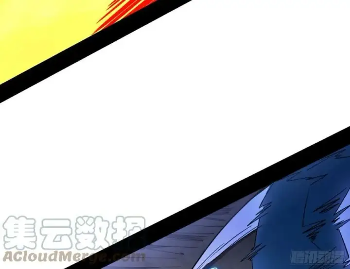 漫画《我为邪帝》一剑闯皇城第73张图