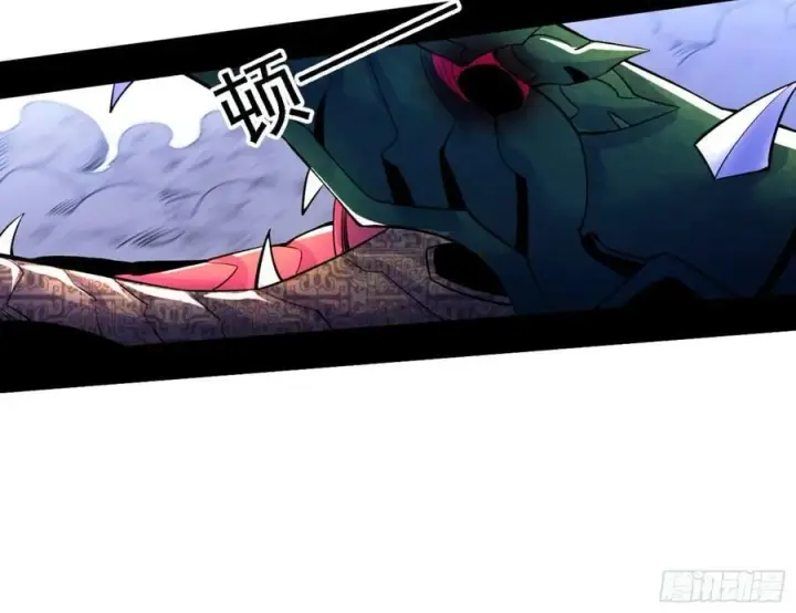 漫画《我为邪帝》一剑闯皇城第76张图