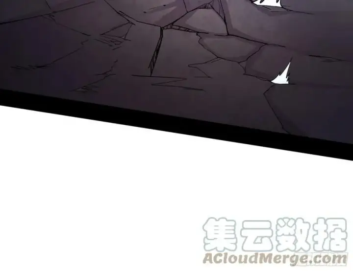 漫画《我为邪帝》一剑闯皇城第81张图