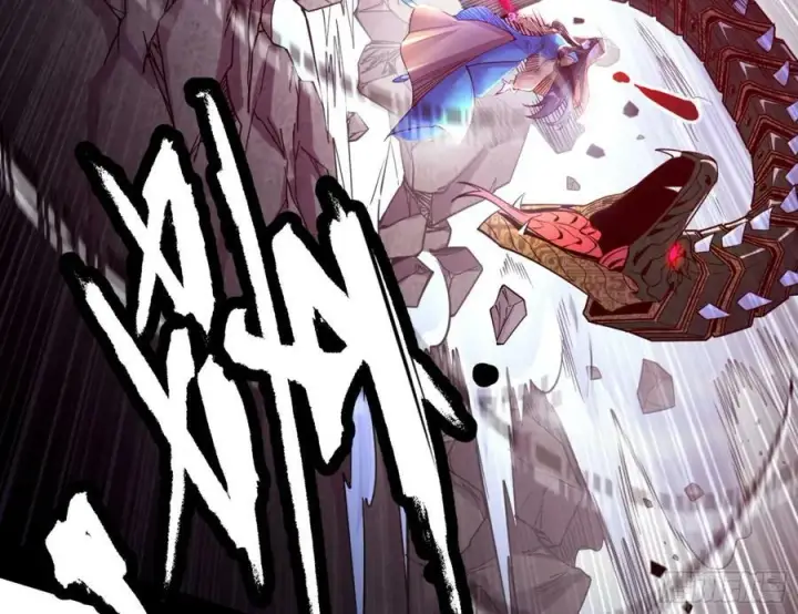 漫画《我为邪帝》一剑闯皇城第84张图
