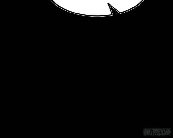 漫画《我为邪帝》颜如玉的计划 2第108张图