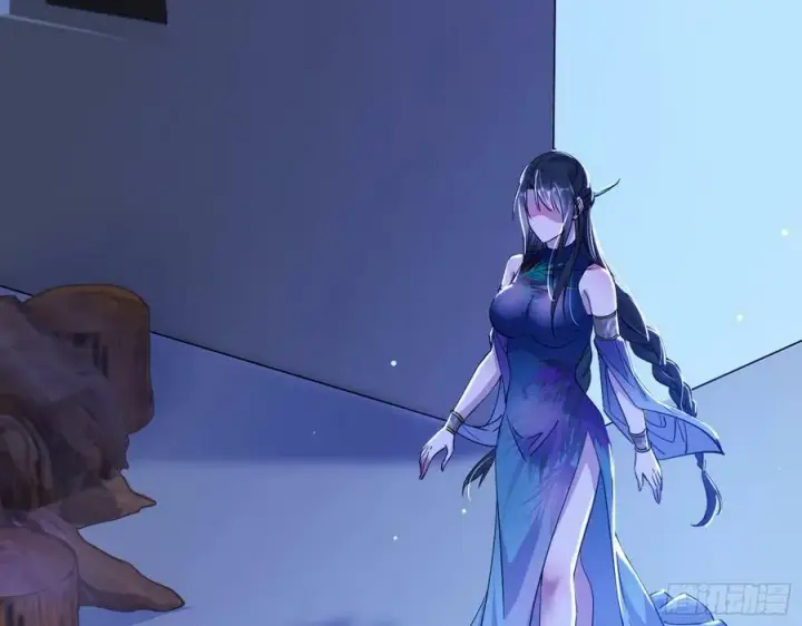 漫画《我为邪帝》颜如玉的计划 2第27张图
