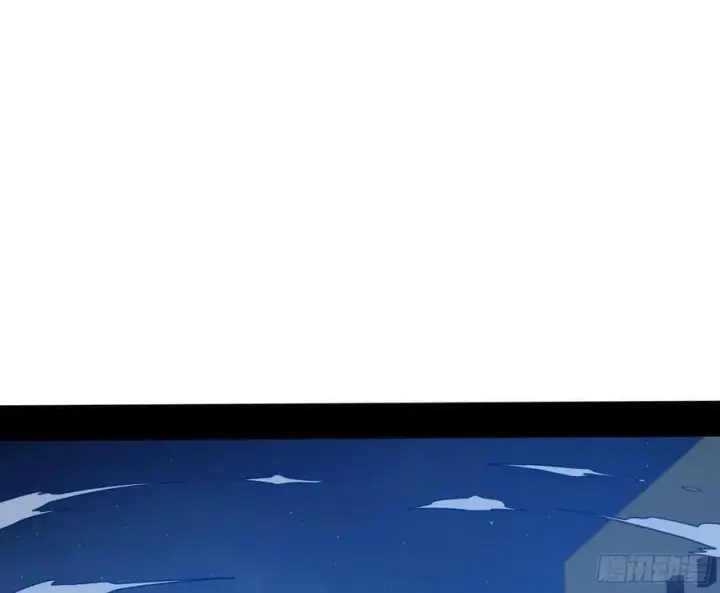 漫画《我为邪帝》颜如玉的计划 2第3张图