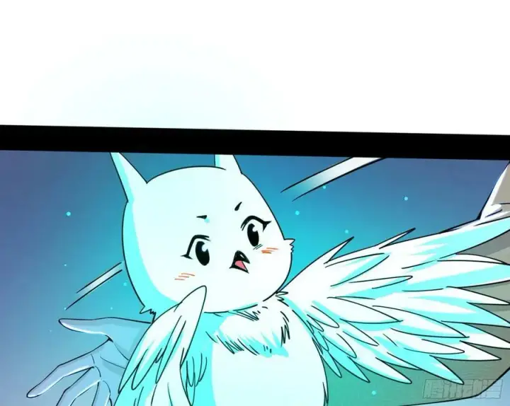 漫画《我为邪帝》颜如玉的计划 2第55张图