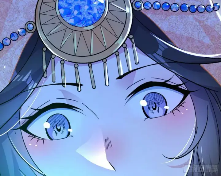 漫画《我为邪帝》颜如玉的计划 2第67张图