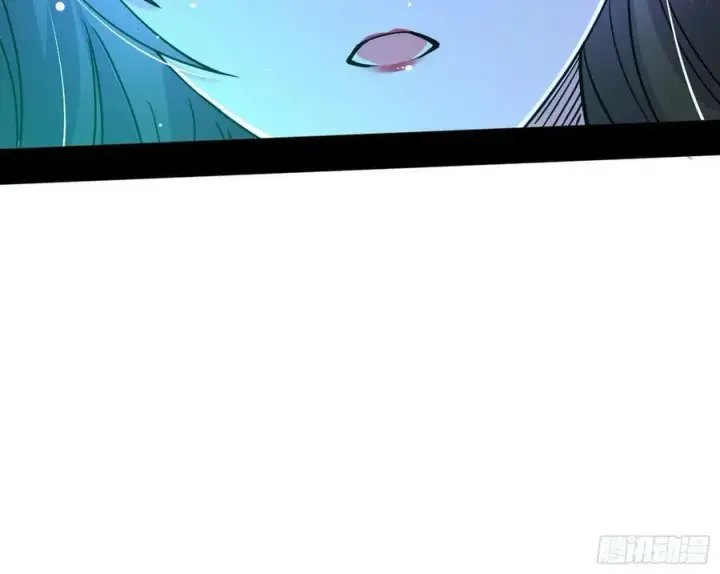 漫画《我为邪帝》颜如玉的计划 2第68张图